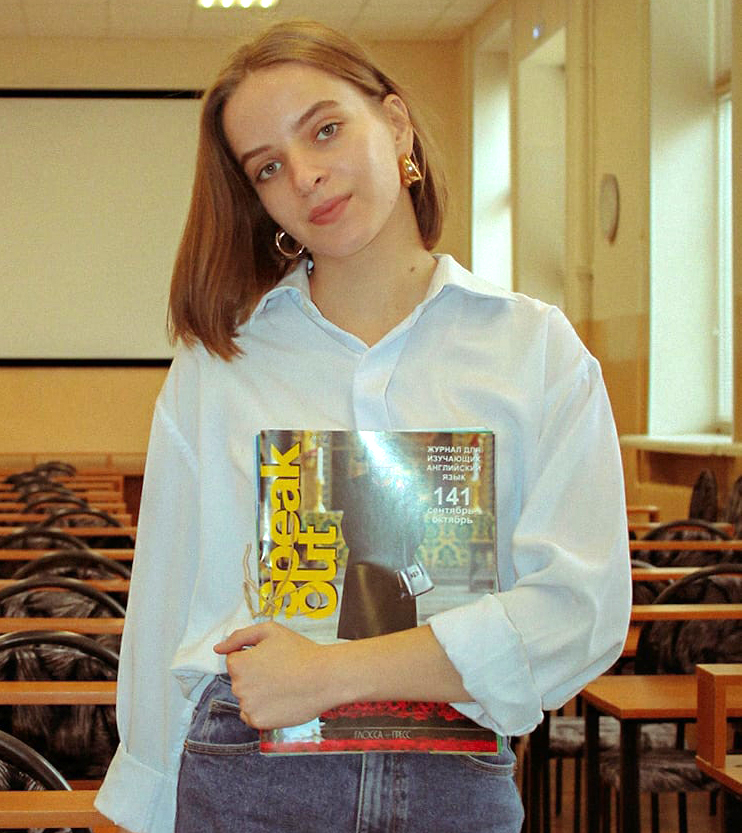 Виноградова Светлана Валентиновна Виноградова Светлана Валентиновна.