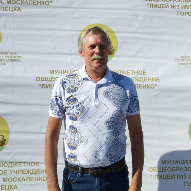 Белов Василий Михайлович Белов Василий Михайлович.