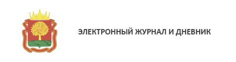 Министерства.