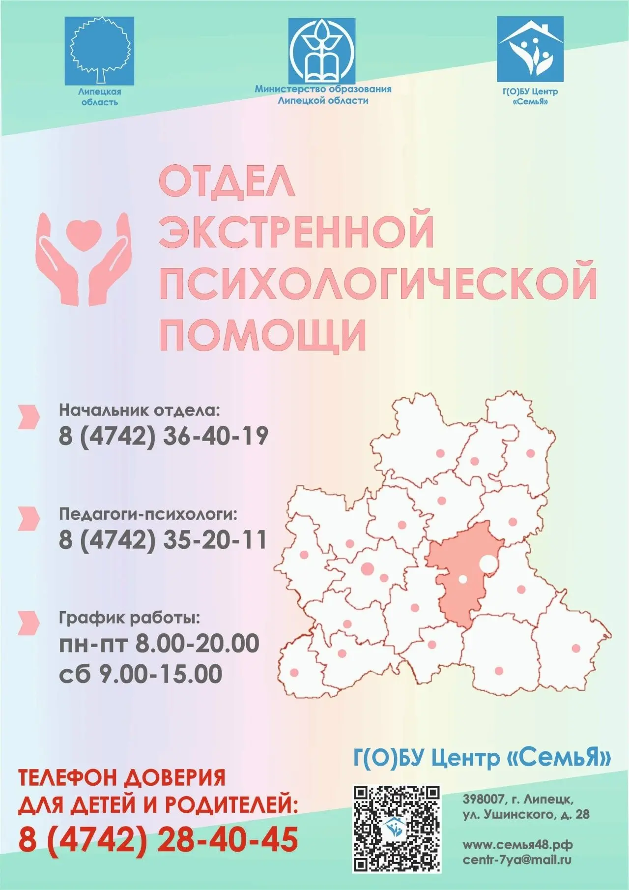 Изображения.